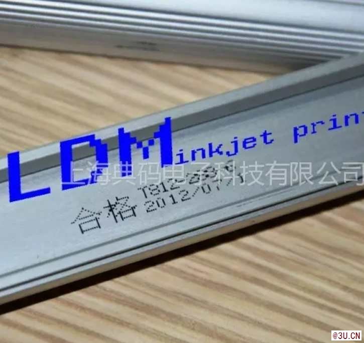 轻钢龙骨大字符喷码机