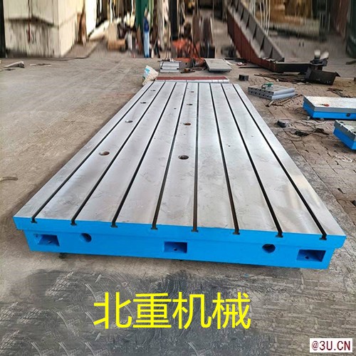 试验铁地板-宁波试验工作台-试验铁底座北重生产