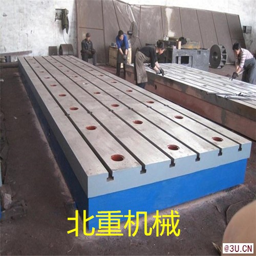 T型槽平台-黑龙江T型槽铸铁工作台-横竖槽平板北重