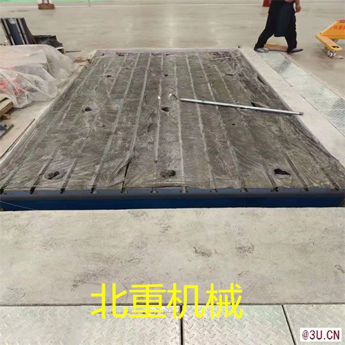 铸铁测量工作台-武汉测量铸铁平台*/测量平板北重