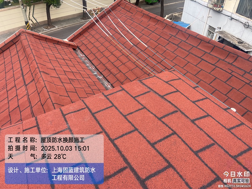 上海2026年度口碑屋顶屋面防水隔热服务商推荐