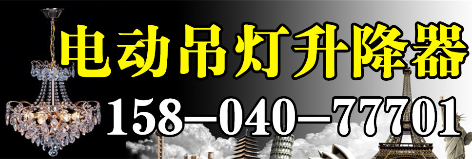 奥博窗饰
