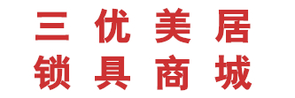 智能门锁